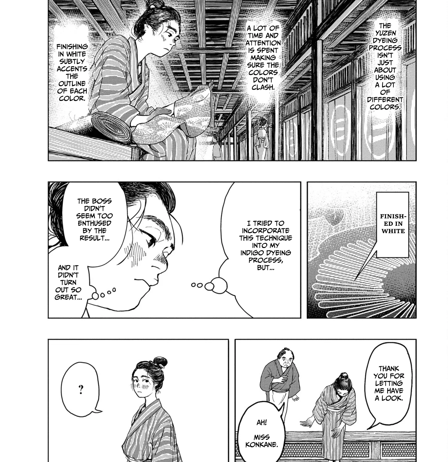 Kanda Gokura-Chou Shokunin-Banashi - Page 14