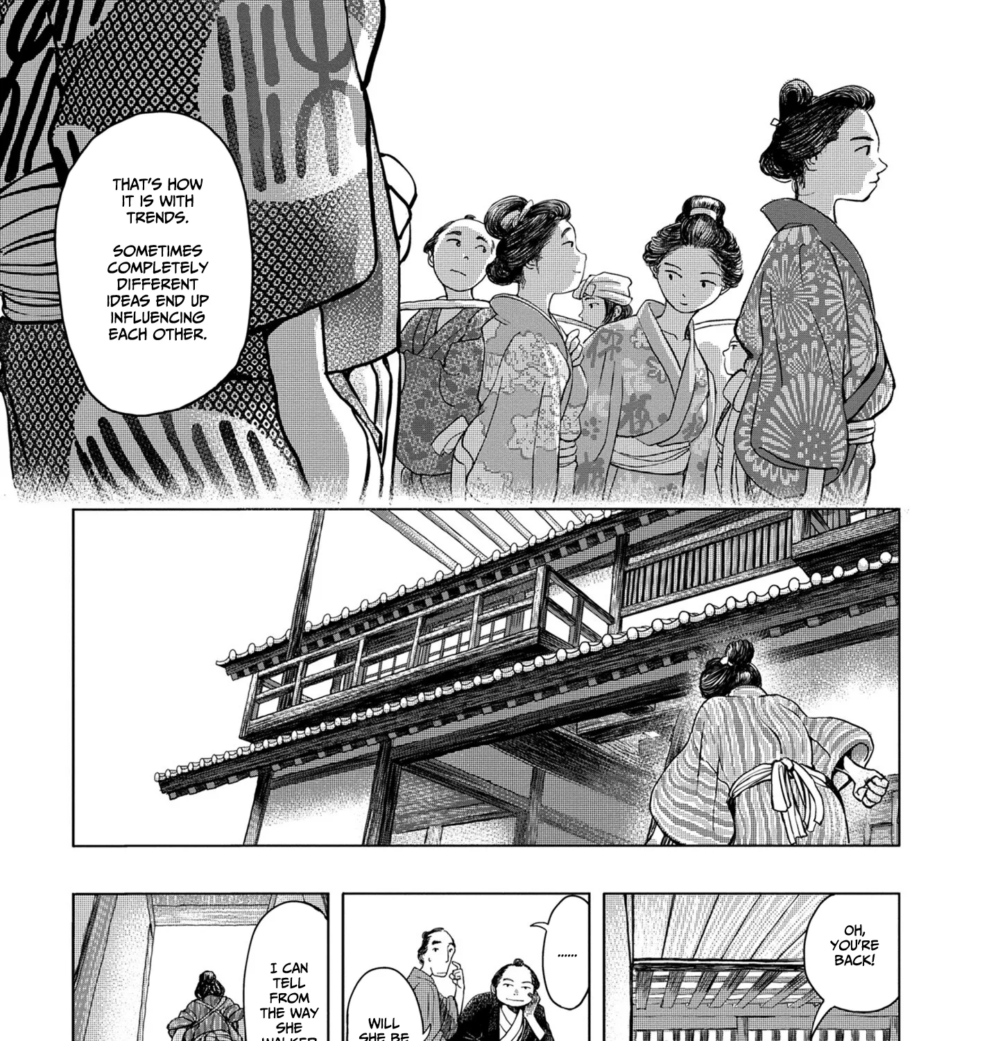 Kanda Gokura-Chou Shokunin-Banashi - Page 20