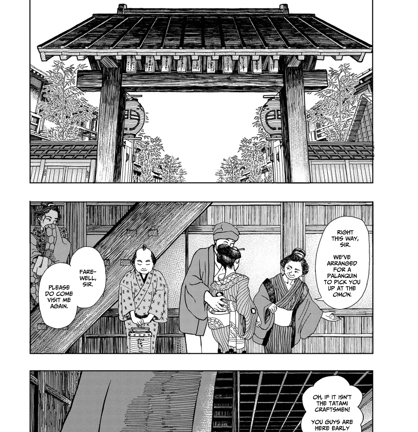 Kanda Gokura-Chou Shokunin-Banashi - Page 4