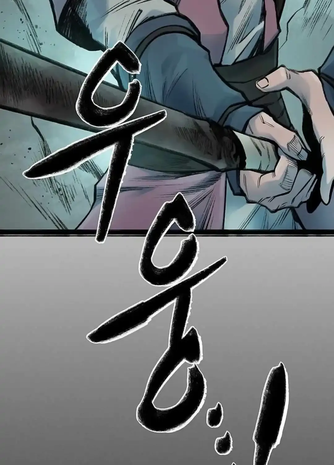 Kang Ho - Page 81