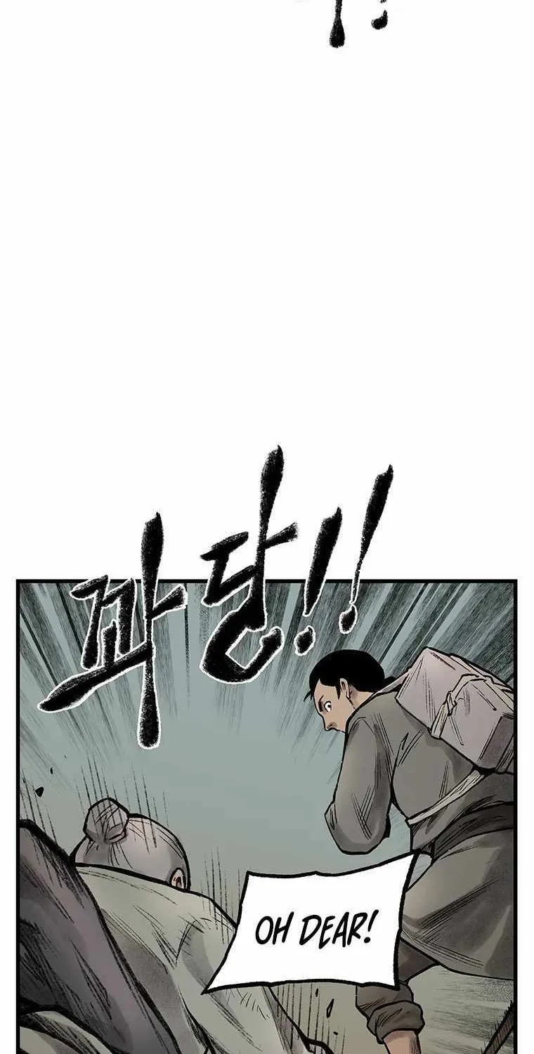 Kang Ho - Page 7