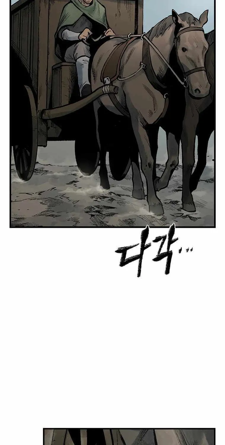 Kang Ho - Page 58