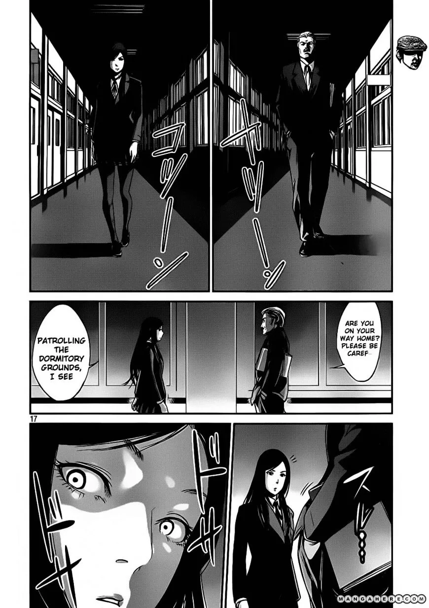 Kangoku Gakuen - Page 20