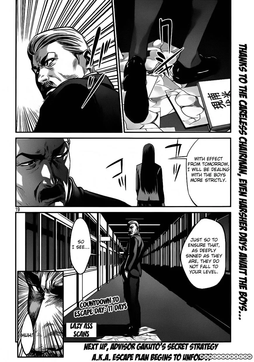 Kangoku Gakuen - Page 22