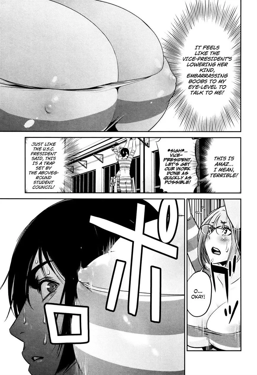 Kangoku Gakuen - Page 6