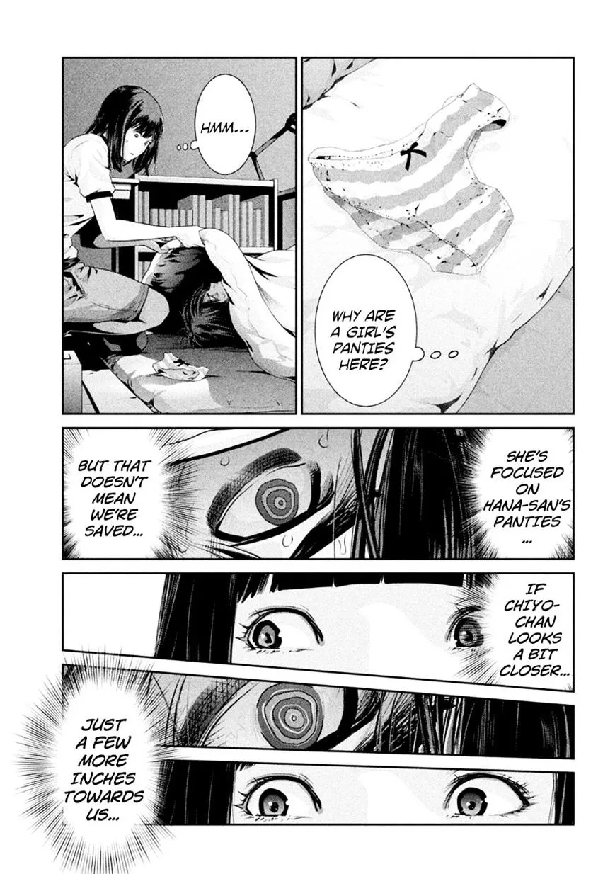 Kangoku Gakuen - Page 8