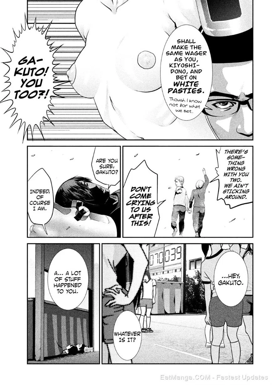 Kangoku Gakuen - Page 12