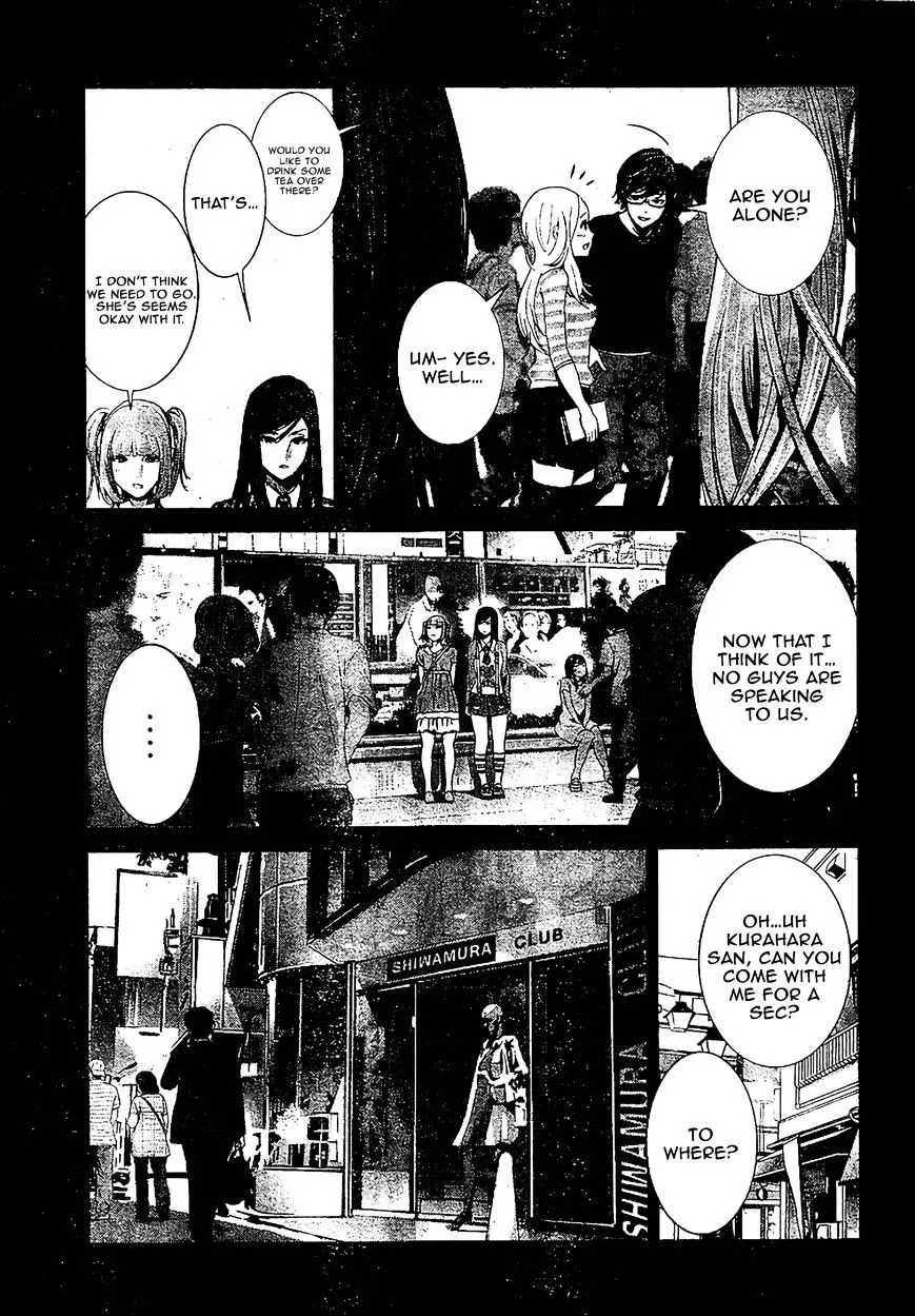 Kangoku Gakuen - Page 8