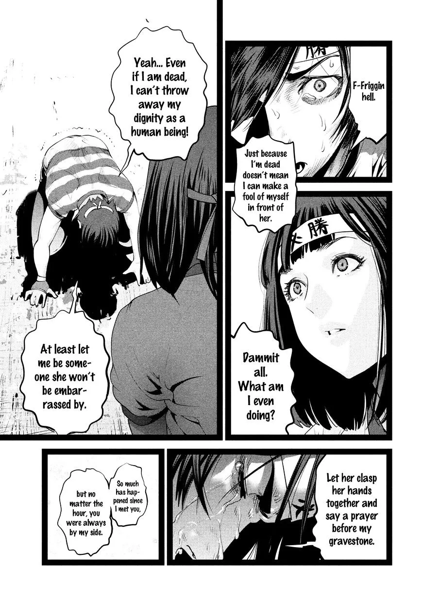 Kangoku Gakuen - Page 7