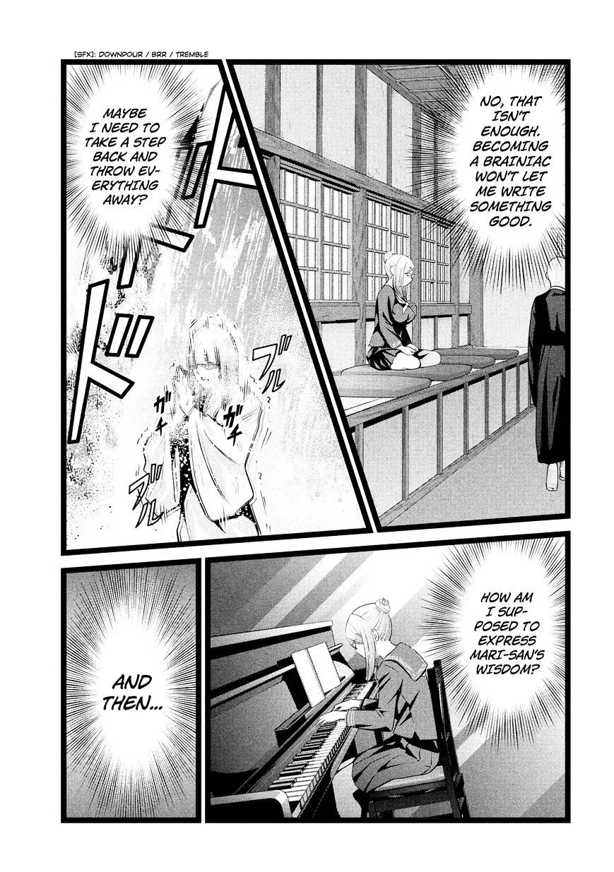 Kangoku Gakuen - Page 11