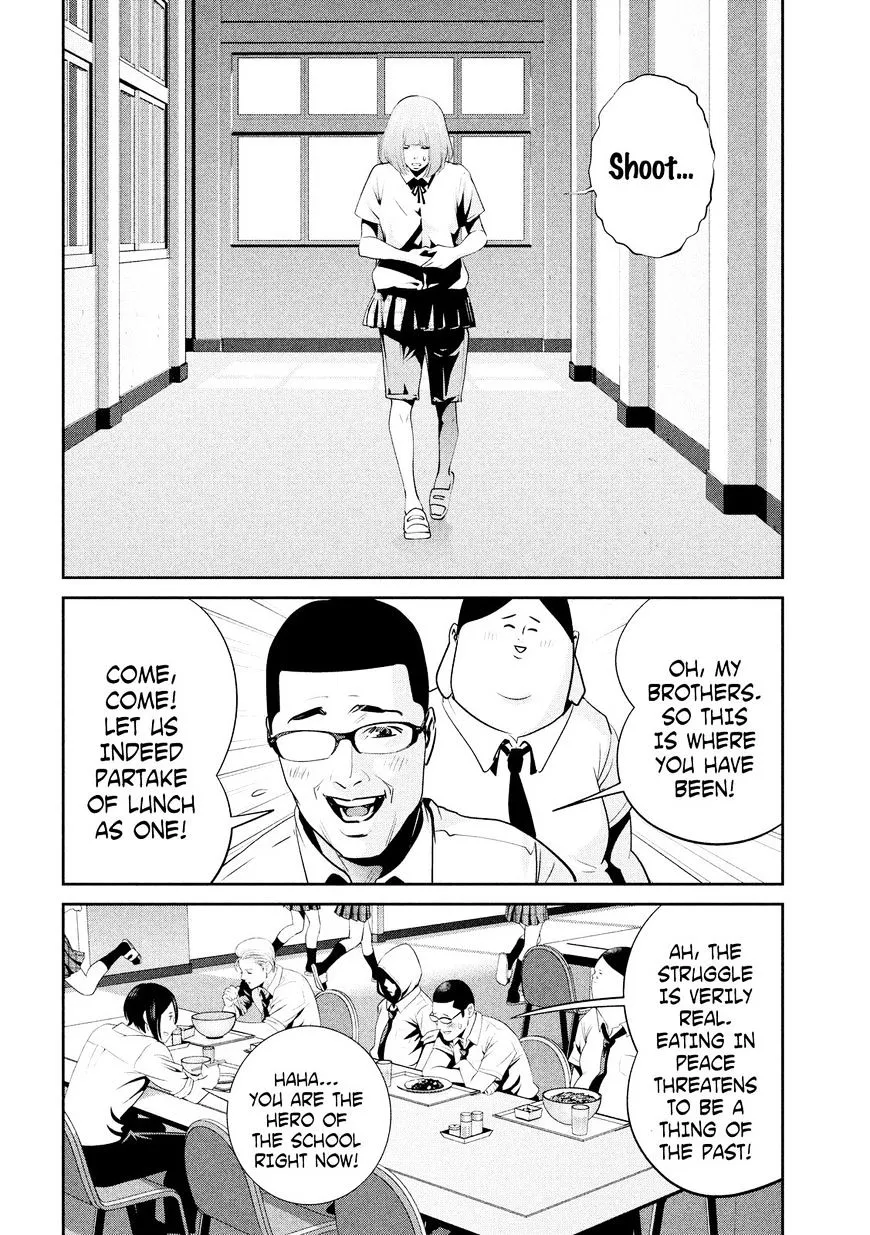 Kangoku Gakuen - Page 4