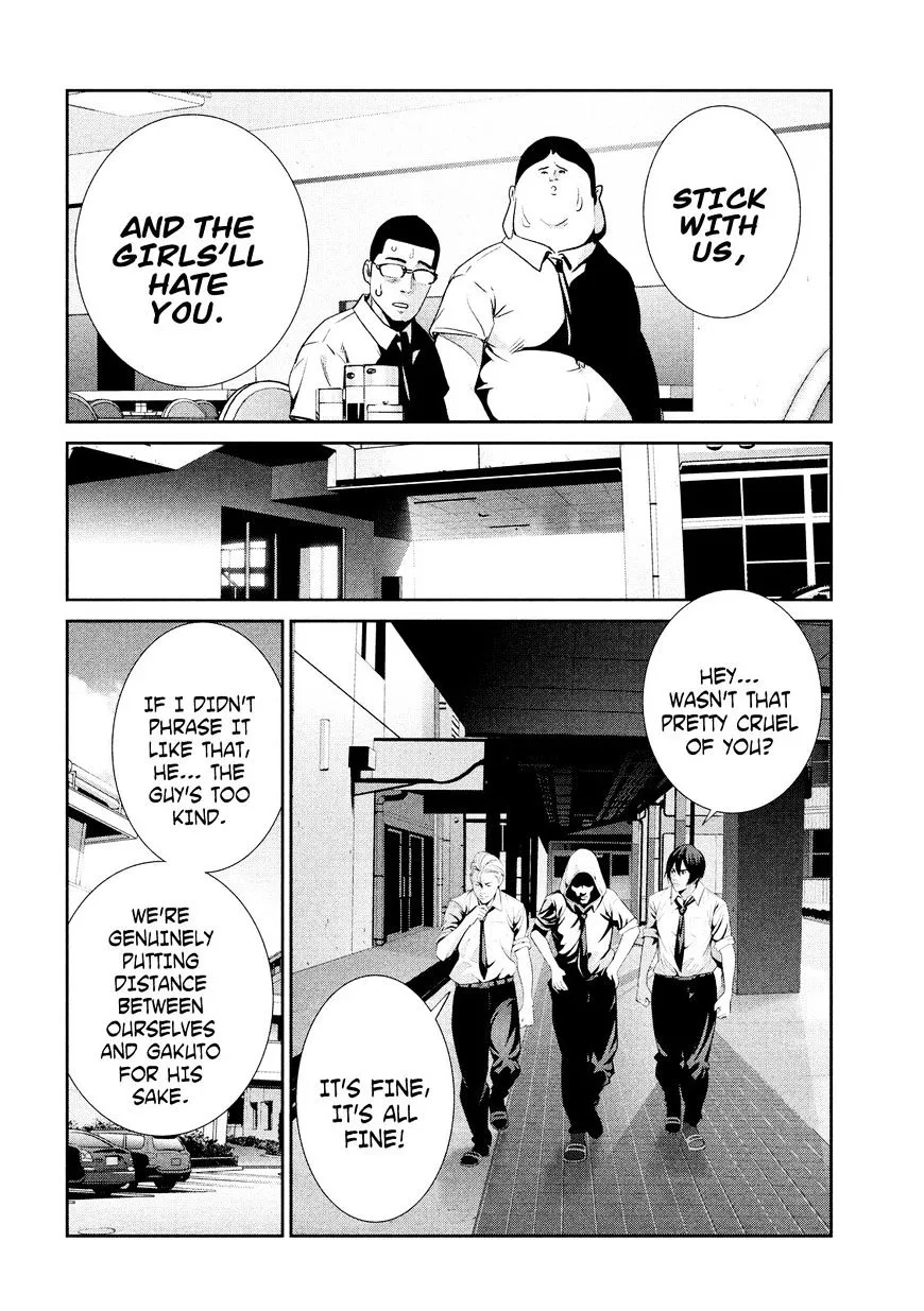 Kangoku Gakuen - Page 6