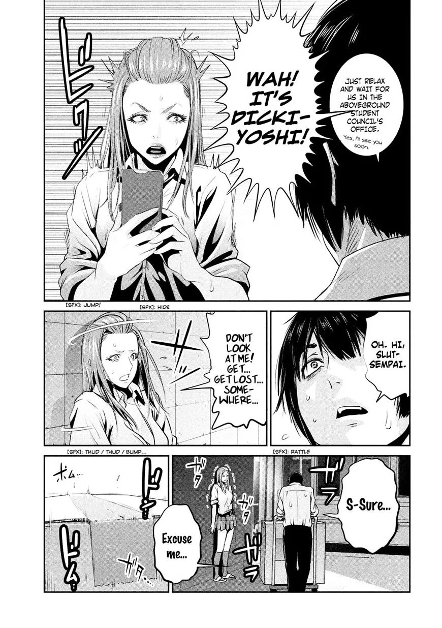 Kangoku Gakuen - Page 14