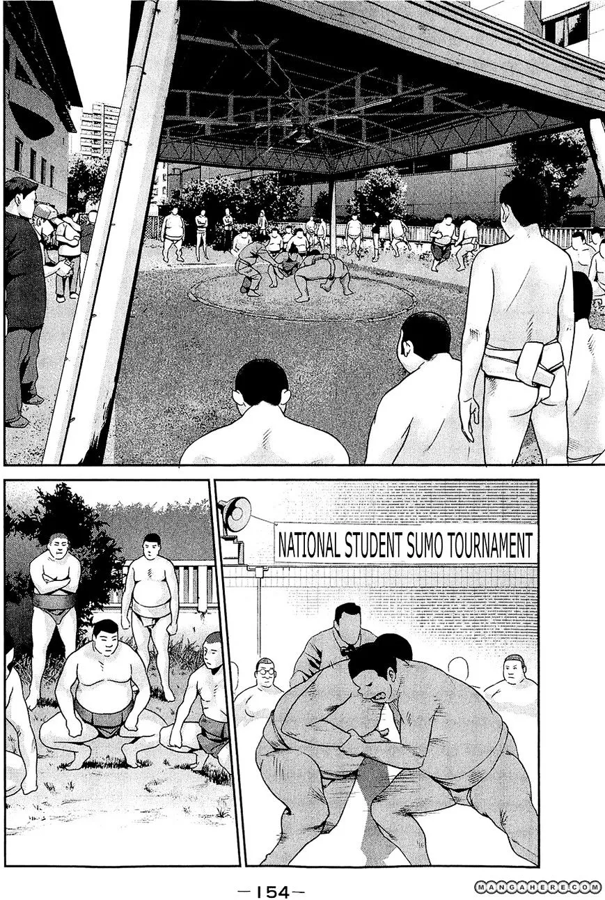 Kangoku Gakuen - Page 2