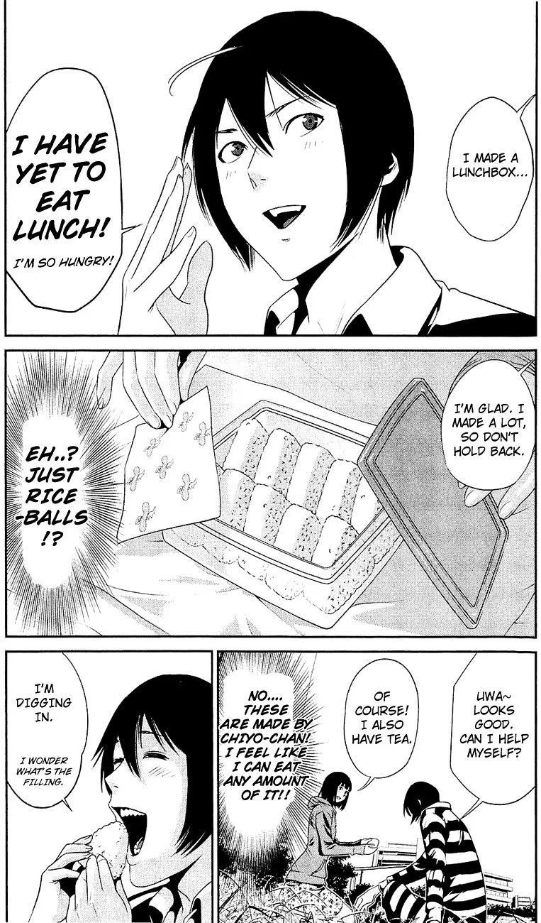 Kangoku Gakuen - Page 4