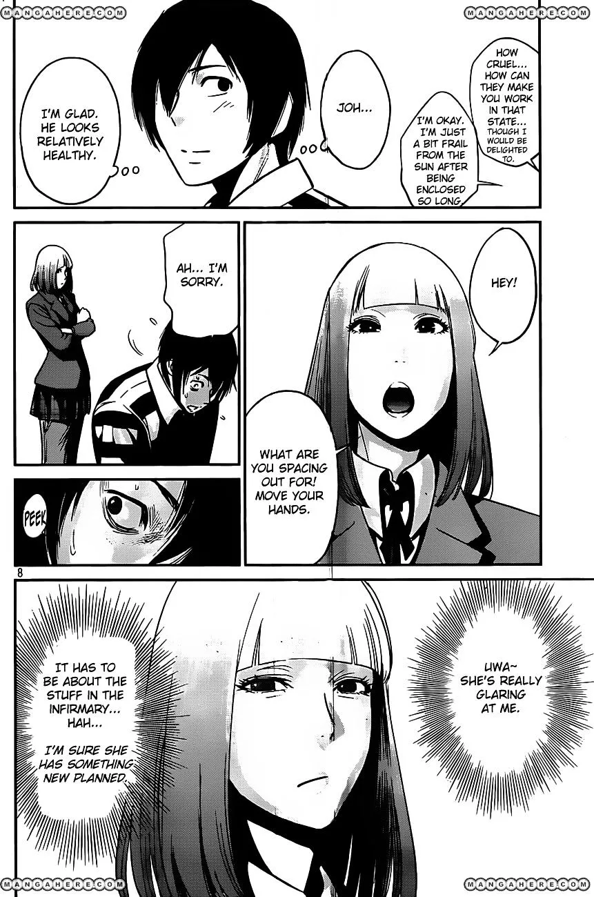 Kangoku Gakuen - Page 7