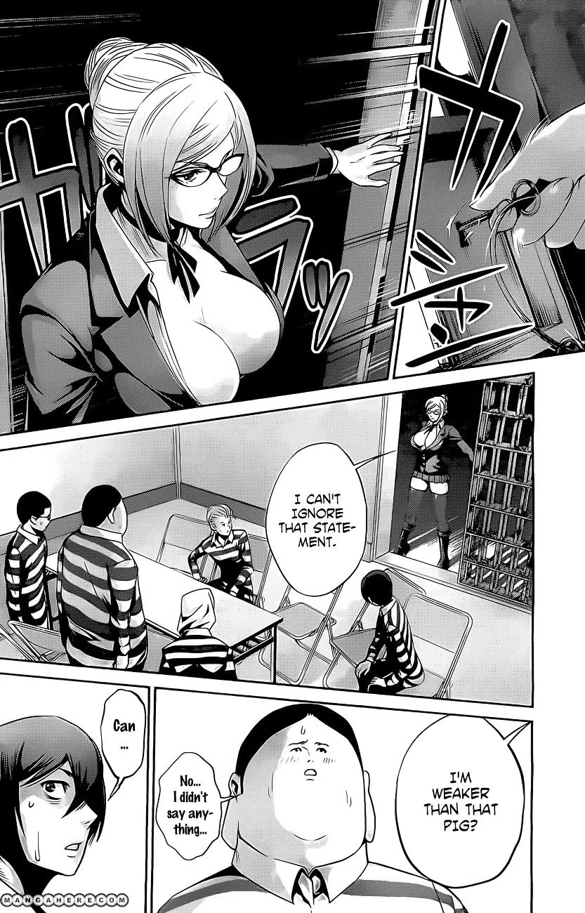 Kangoku Gakuen - Page 14