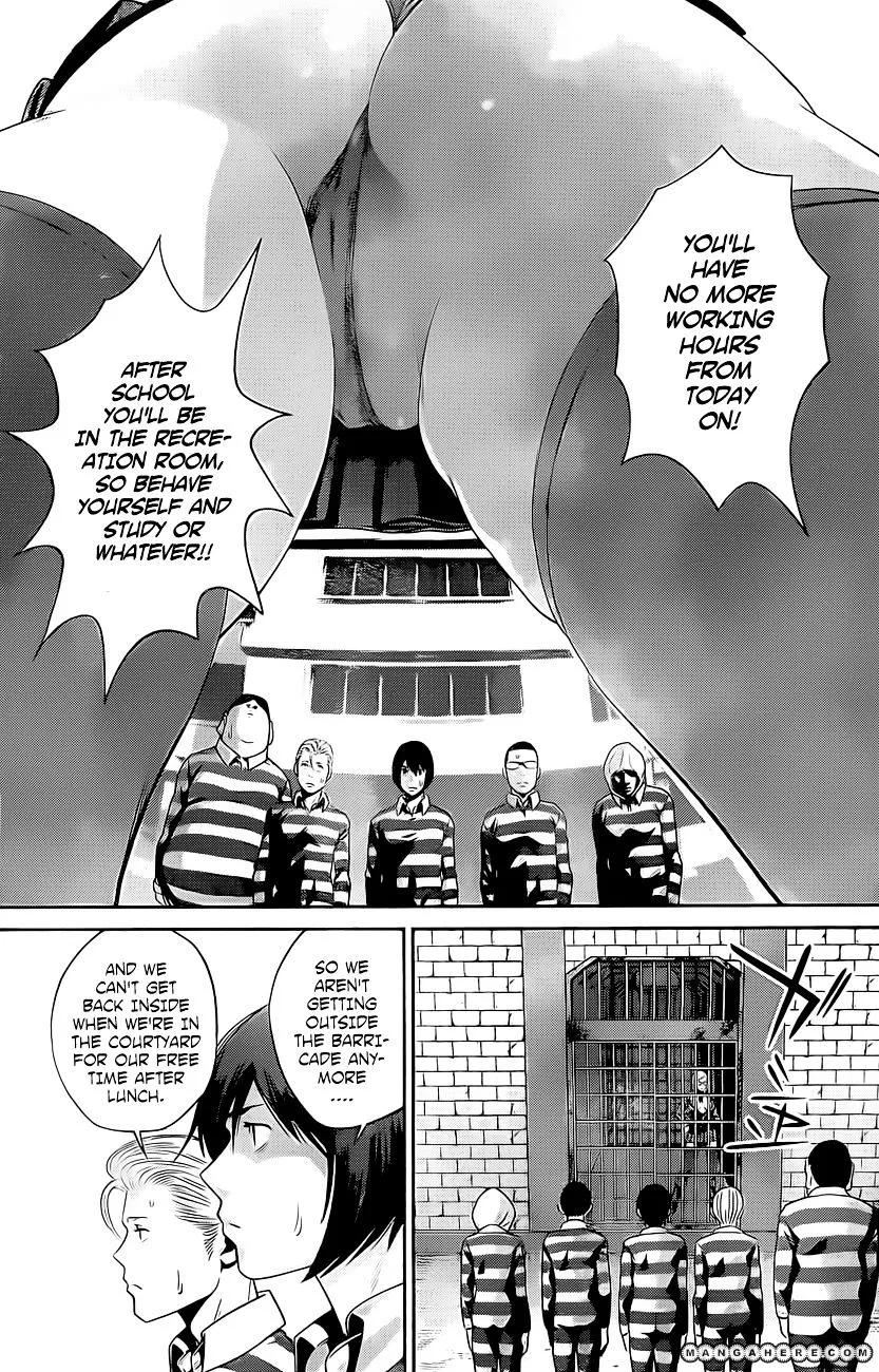 Kangoku Gakuen - Page 5