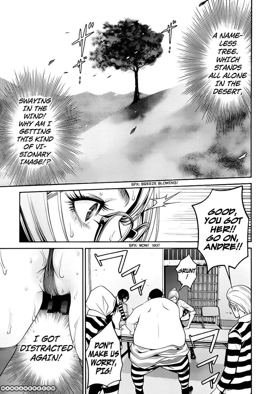 Kangoku Gakuen - Page 7