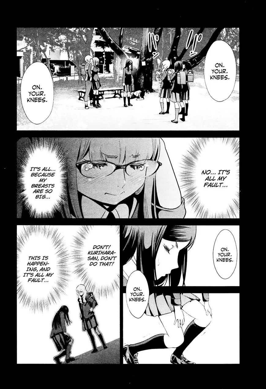 Kangoku Gakuen - Page 13