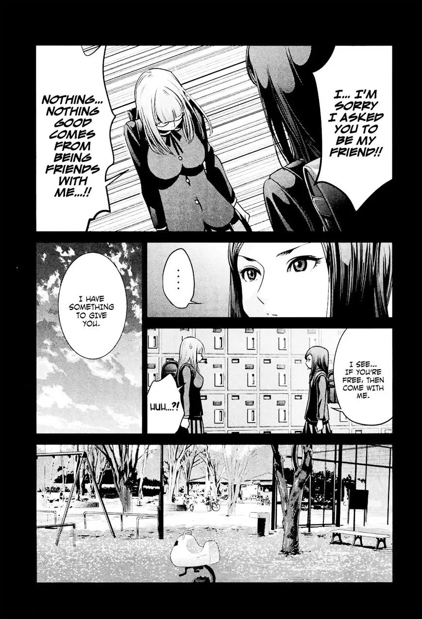 Kangoku Gakuen - Page 4