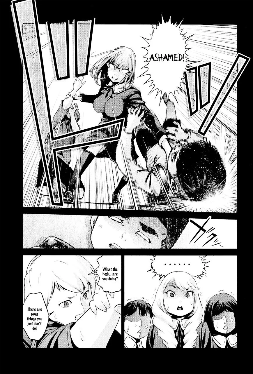 Kangoku Gakuen - Page 8