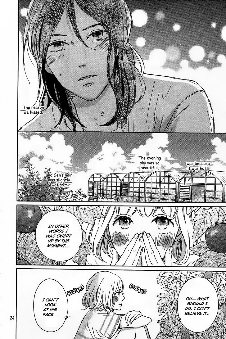 Kanjuku Summer End Chapter 1 page 29 - MangaNato