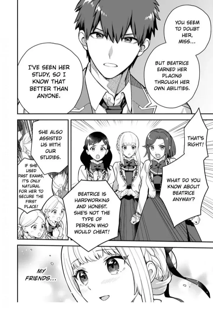 Kankei Kaizen Wo Akiramete Kyori Wo Oitara, Shiotaioudatta Konyakusha Ga Karande Kuru You Ni Narimashita Chapter 5 page 12 - MangaNato