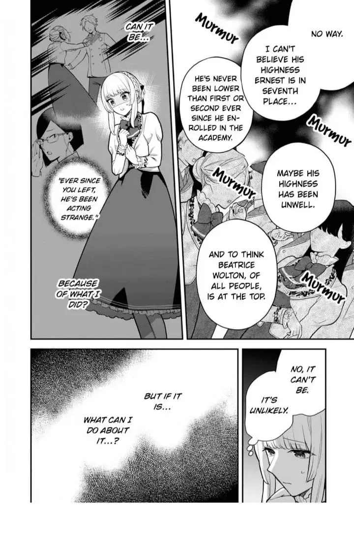 Kankei Kaizen Wo Akiramete Kyori Wo Oitara, Shiotaioudatta Konyakusha Ga Karande Kuru You Ni Narimashita Chapter 5 page 6 - MangaNato