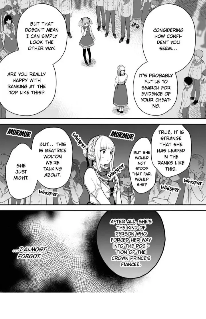 Kankei Kaizen Wo Akiramete Kyori Wo Oitara, Shiotaioudatta Konyakusha Ga Karande Kuru You Ni Narimashita Chapter 5 page 9 - MangaNato