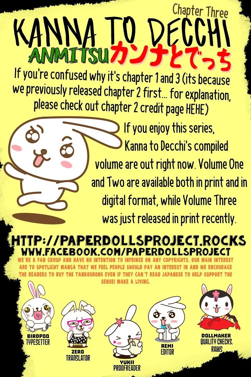 Kanna to Decchi - Page 1