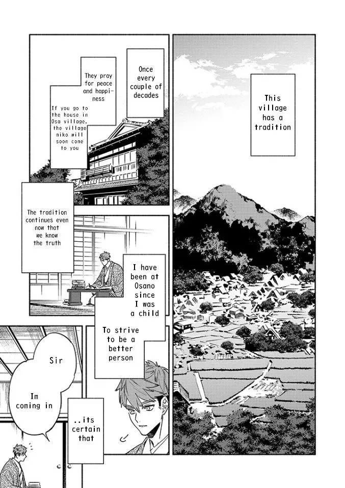 Kannagi No Yomeiri Chapter 1.1 page 3 - MangaKakalot