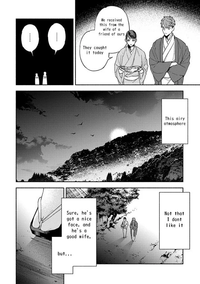 Kannagi No Yomeiri Chapter 1.1 page 10 - MangaKakalot