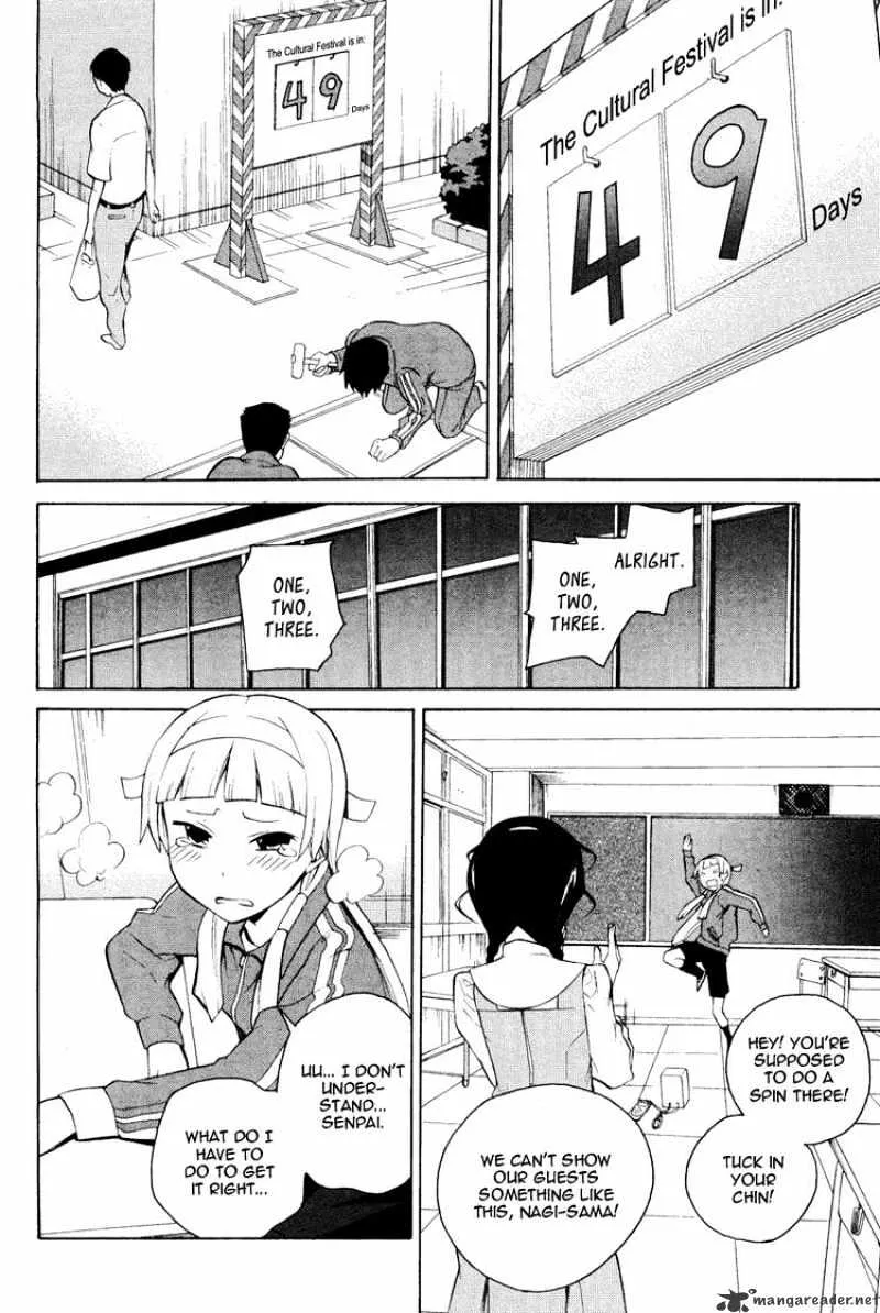 Kannagi Chapter 33 page 2 - MangaKakalot