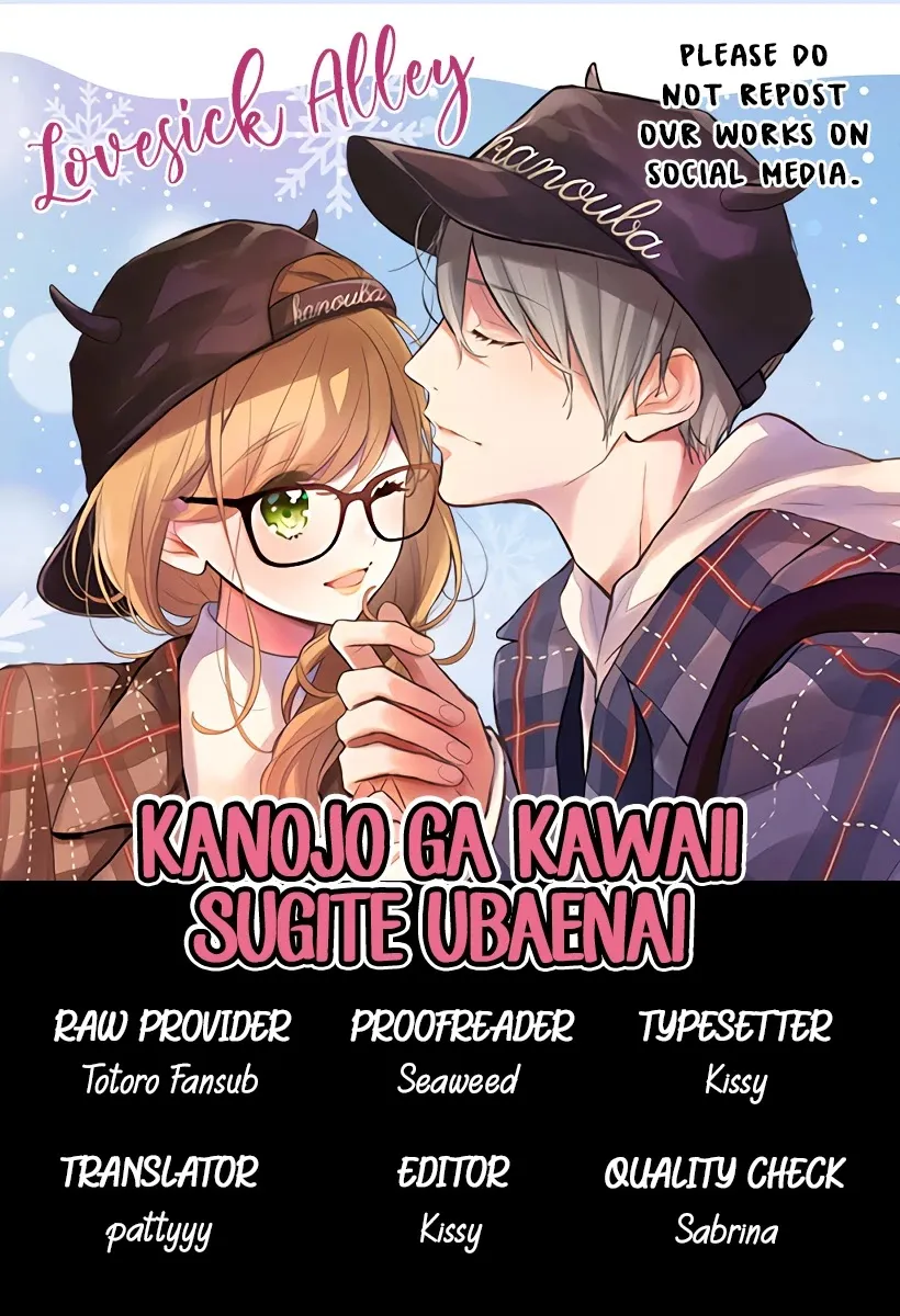 Kanojo ga Kawaii Sugite Ubaenai Chapter 2 page 3 - MangaKakalot