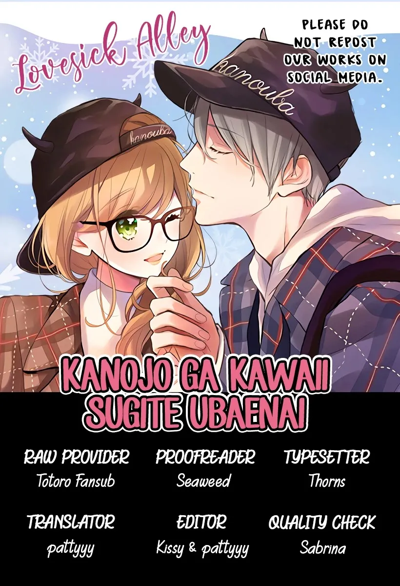 Kanojo ga Kawaii Sugite Ubaenai Chapter 3 page 3 - MangaKakalot