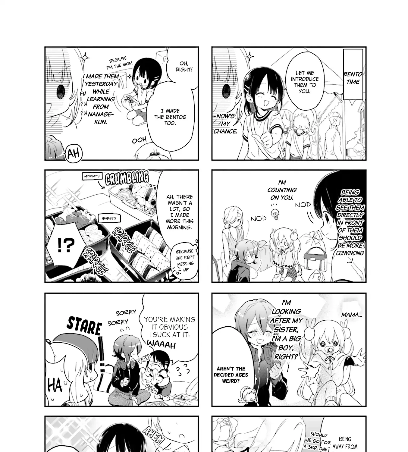 Kanojo ga Onii-chan ni Nattara Shitai 10 no Koto - Page 10