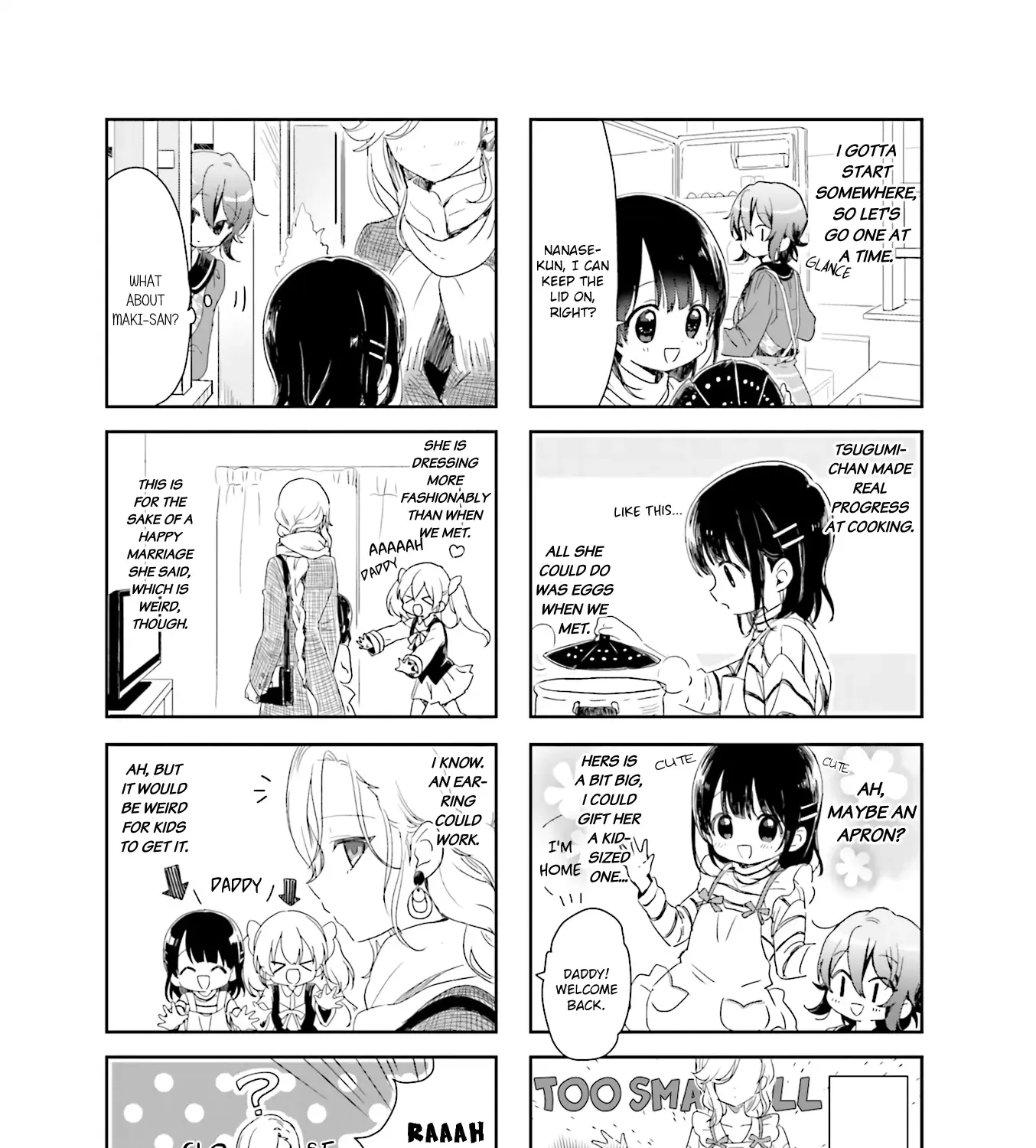 Kanojo ga Onii-chan ni Nattara Shitai 10 no Koto - Page 4