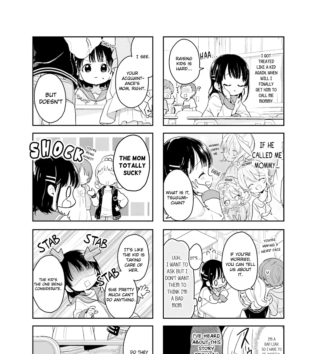 Kanojo ga Onii-chan ni Nattara Shitai 10 no Koto - Page 4