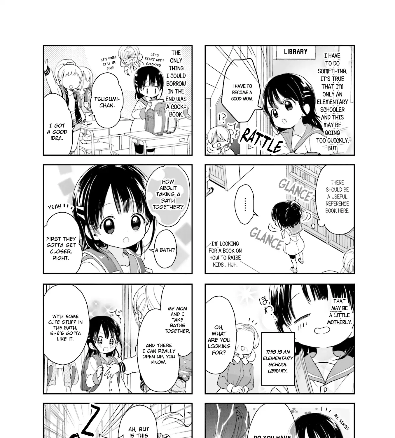 Kanojo ga Onii-chan ni Nattara Shitai 10 no Koto - Page 6