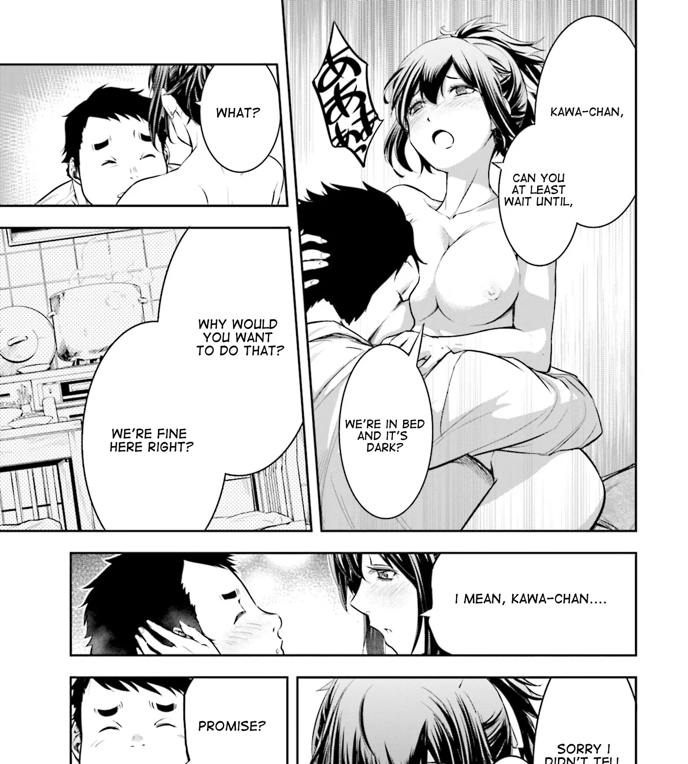 Kanojo Gacha - Page 42