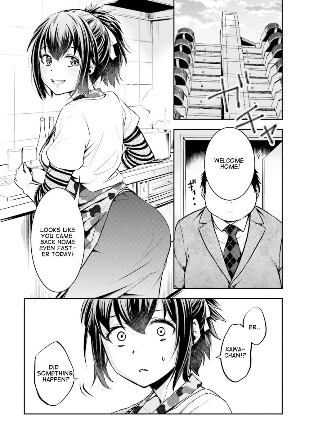 Kanojo Gacha - Page 14