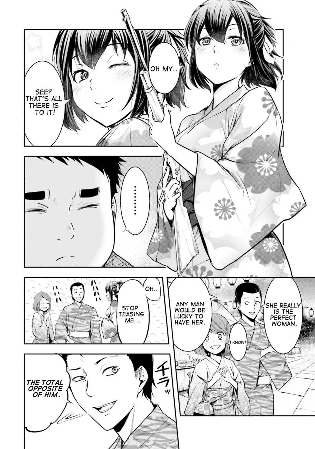 Kanojo Gacha - Page 6