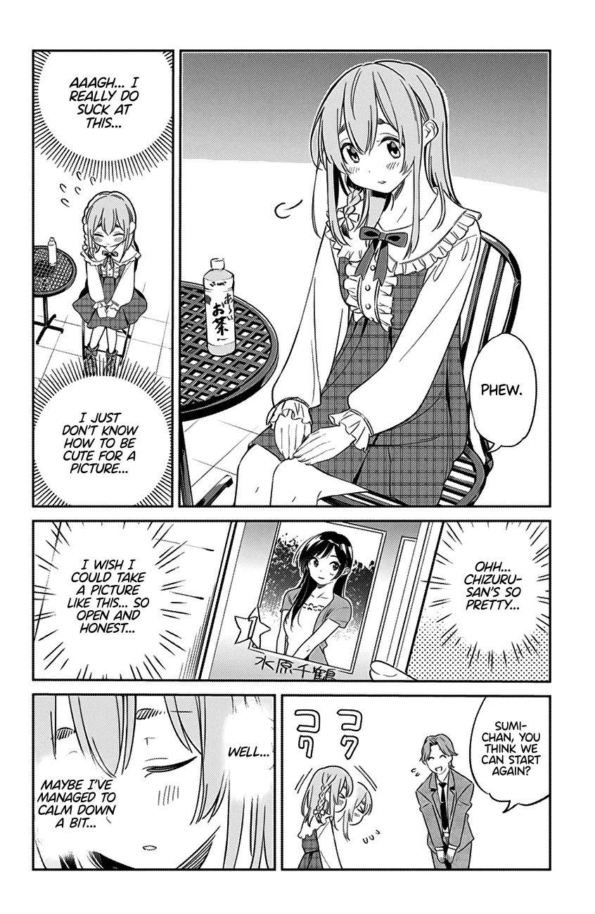 Kanojo, Hitomishirimasu - Page 8