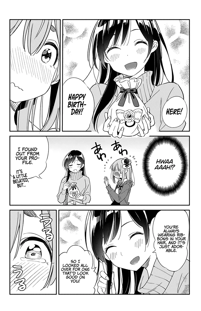 Kanojo, Hitomishirimasu - Page 11