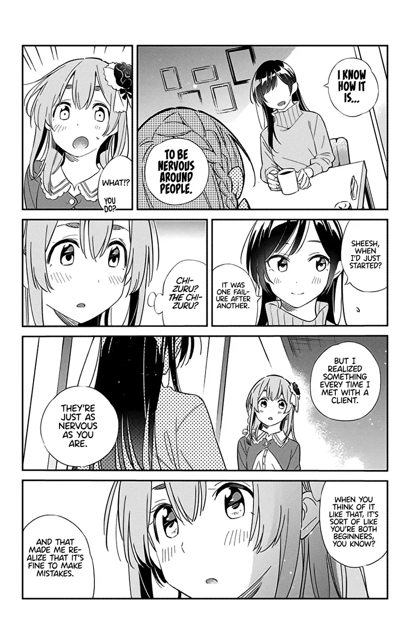 Kanojo, Hitomishirimasu - Page 16