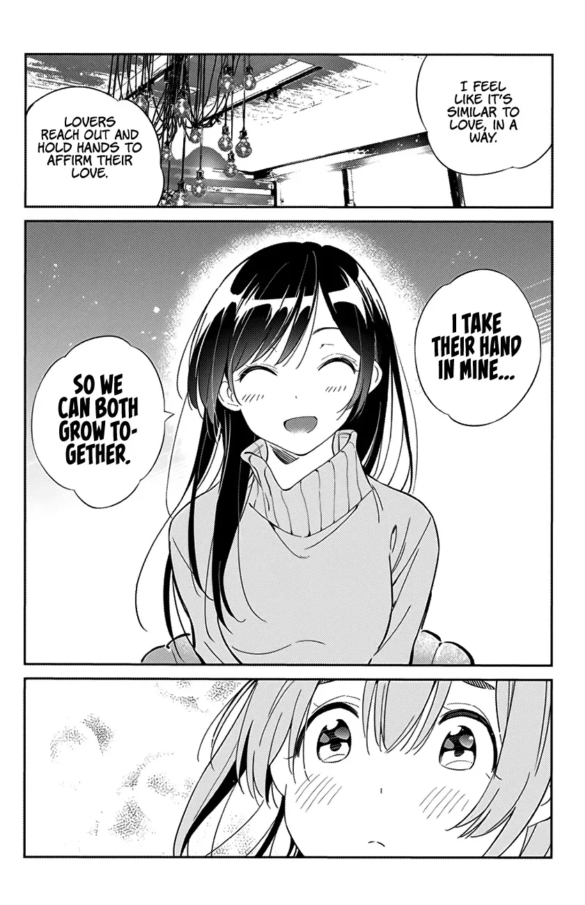 Kanojo, Hitomishirimasu - Page 17