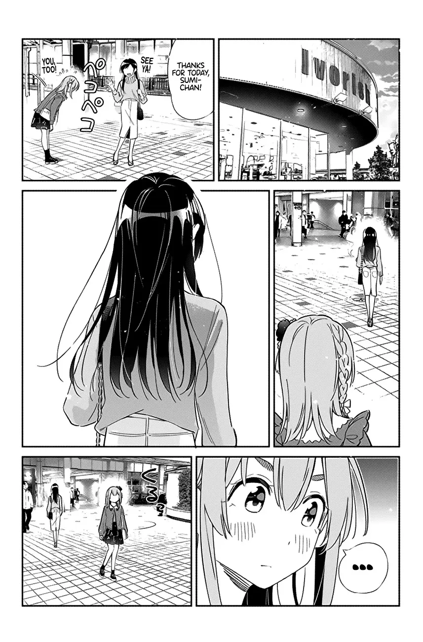 Kanojo, Hitomishirimasu - Page 18