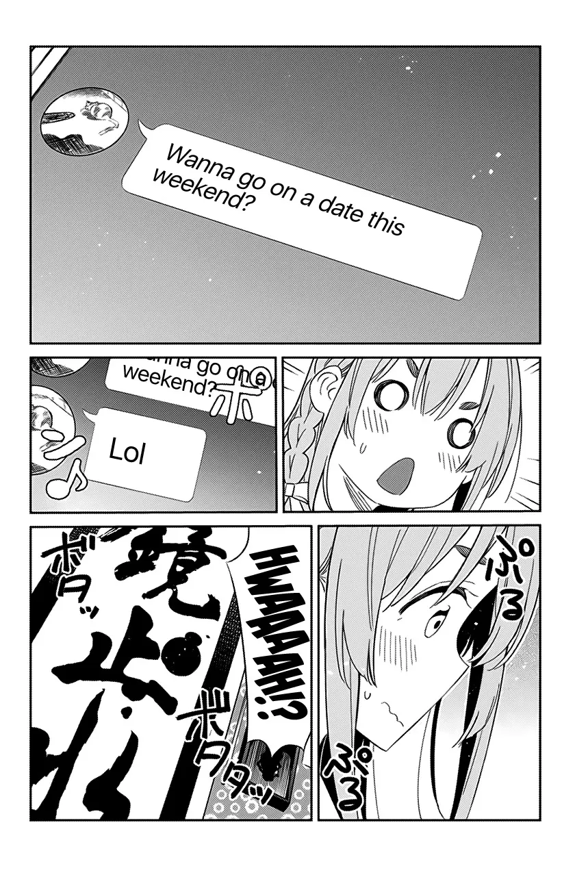 Kanojo, Hitomishirimasu - Page 2