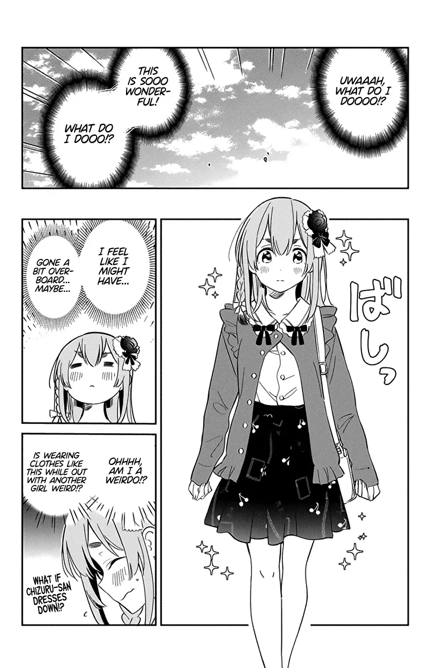 Kanojo, Hitomishirimasu - Page 7